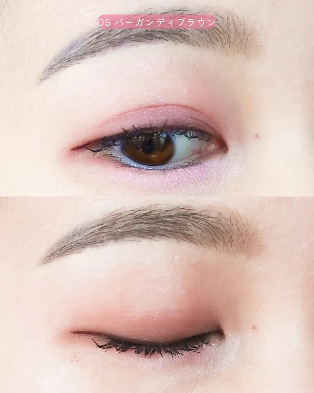 minum ミニュム メガ割 Qoo10 ニュアンスリキッドアイライナー ブラック、グレージュ バーガンディブラウン ブルベ冬向けプチプラコスメ LDK A評価