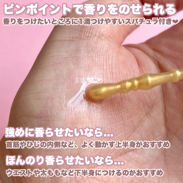 マジョロマンティカ 6本set♡ マジョロマンティカ 6本set♡ MAJOLICA MAJORCAの香水