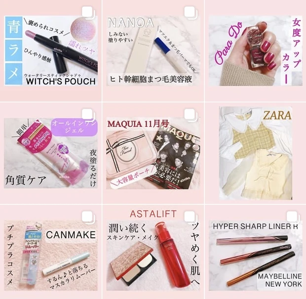 【青ラメ 可愛すぎ注意！】♡褒められコスメ♡【WITCH'S POUCH ウォータリースティックシャドウ】(s0n0kaです)_4