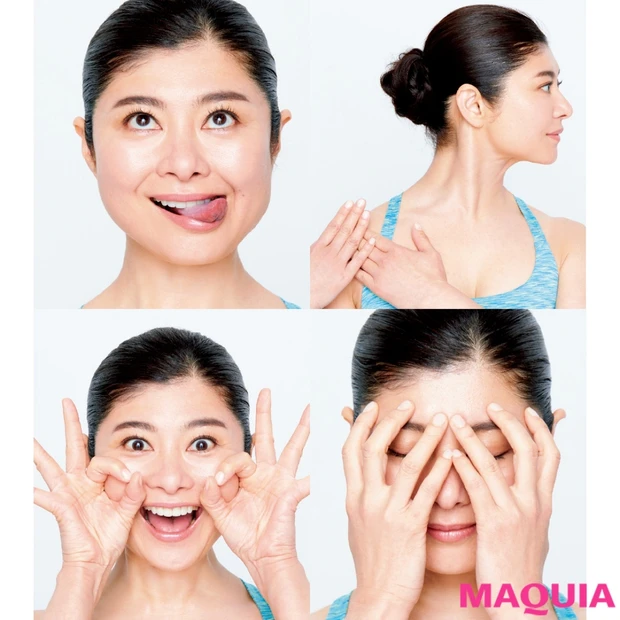 あご・頬スッキリ&目力UP! 間々田佳子さんの最新顔ヨガをレクチャー