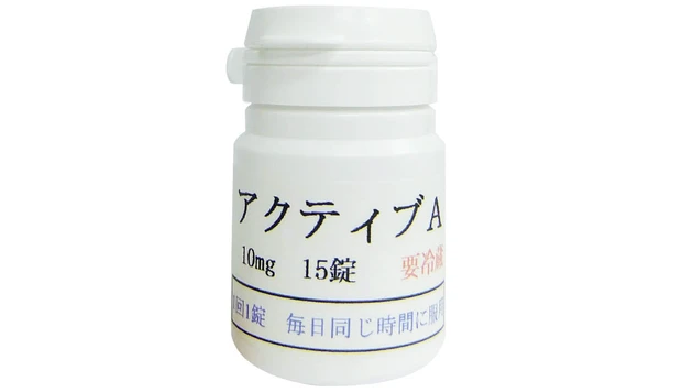 野々村家 美容メンテナンス 毛穴ケア サプリ