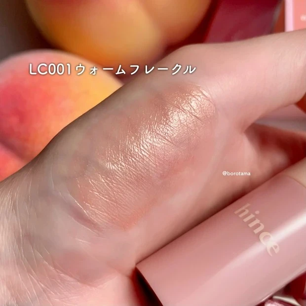 hince ヒンス デューイーリキッドチーク LC001ウォームフレークル