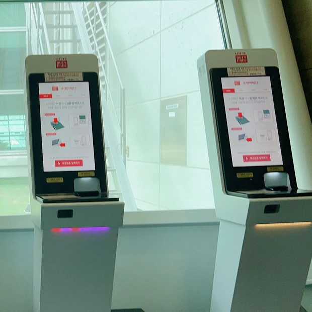 ロッテ免税店キオスク端末