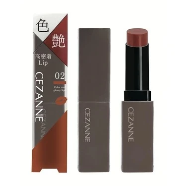 おすすめのオレンジリップ  セザンヌ リップカラーシールド 02