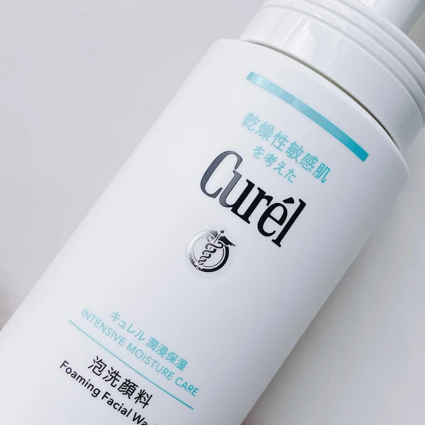 【Curel（キュレル）】乾燥肌さん必見！2児の母、スキンケアマニア愛用品「キュレル 潤浸保湿 泡洗顔料」_3_1