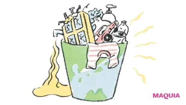 「サスティナブル」って何? もしも私たちが何もしなかったらこんな未来が訪れる!?_ごみを捨てる場所がない