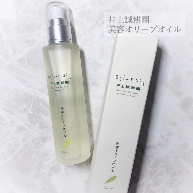 【マスク肌荒れ防止×UV対策】日焼け止め前にうるおいを仕込む!愛用の日焼け止め&美容オイルをご紹介☆_5