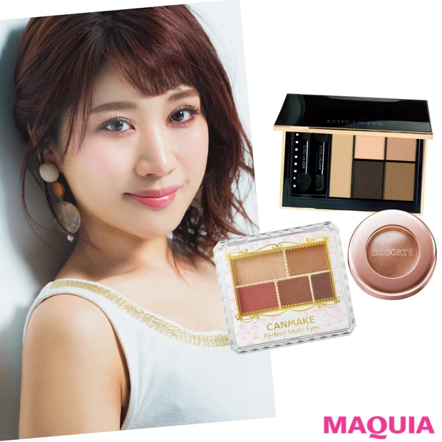 アイシャドウだけで目ヂカラUPできる! マミ様流テクに注目