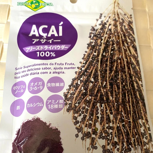 アサイーで貧血改善活動中です!_5_2