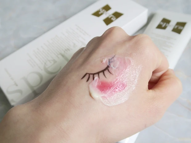 speraクレンジングジェルバーム2