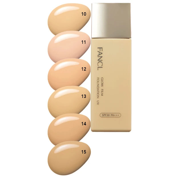 ファンケル グロウフィルム ファンデーションUV
