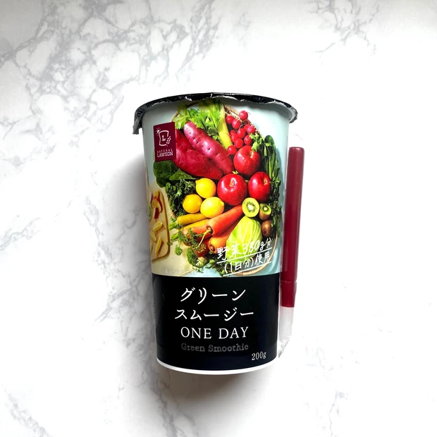 【美容・健康・ダイエット】全品200円以下!罪悪感なく食べられるコンビニおやつ9選_11