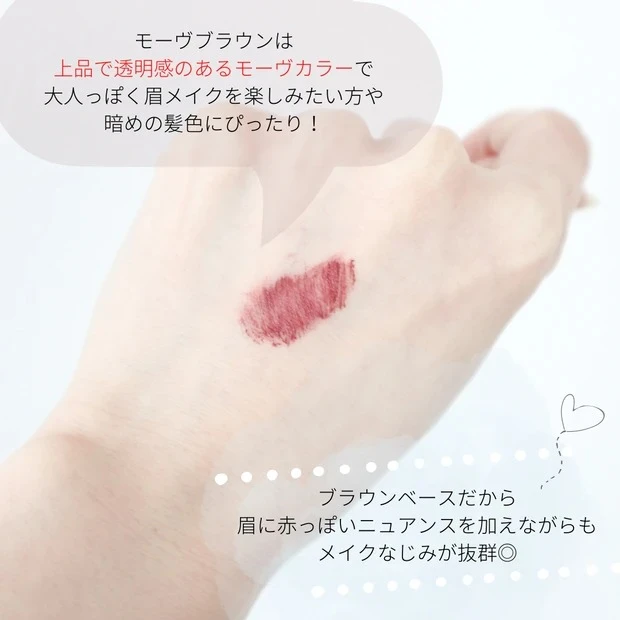 C2 モーヴブラウンの口コミ スウォッチ