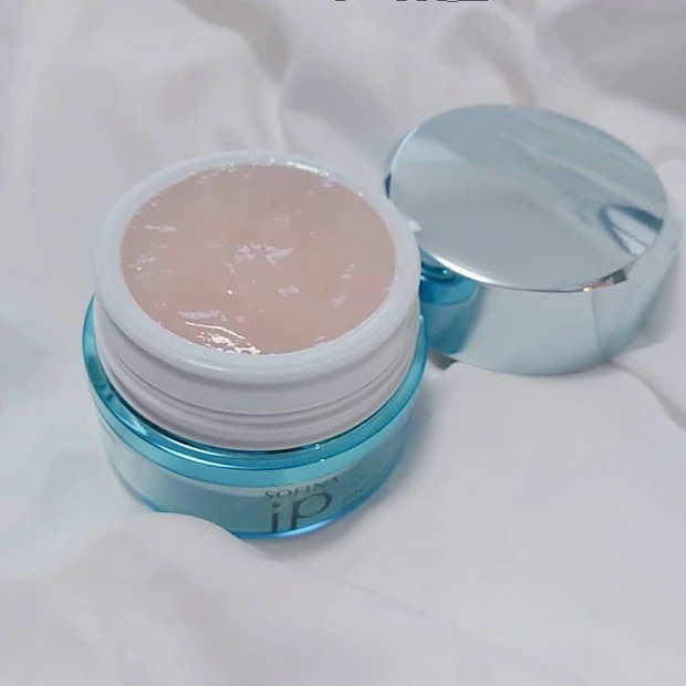 マキアブロガーの偏愛美容 ソフィーナiP インターリンクセラム_2_2