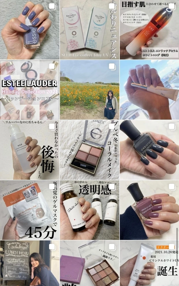 【再販決定で話題！！】ブルベ冬が選ぶ令和のバズリップ【リップモンスター3選】_12