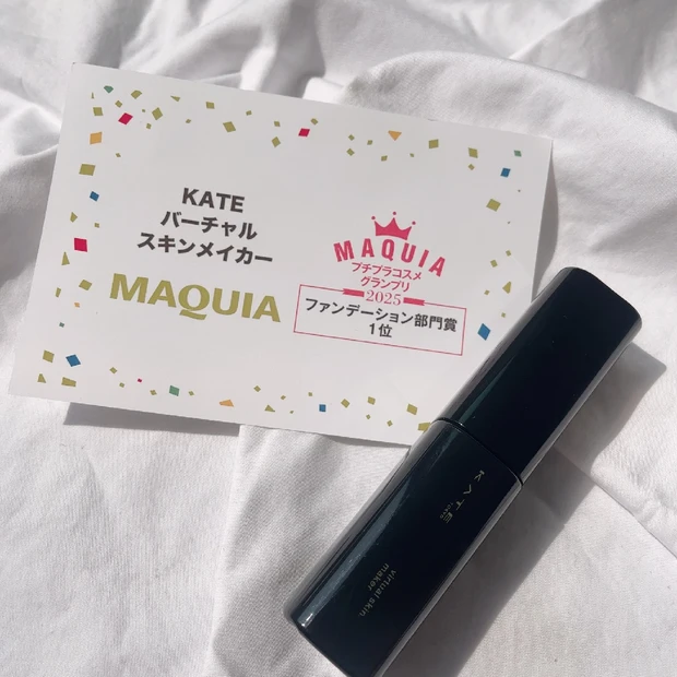 【崩れ知らずファンデ】ベスコス受賞のケイト　バーチャルスキンメイカーをレビュー(^^)/