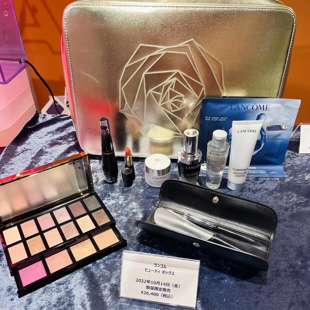 【骨格別メイク】「骨格診断で、もっと！ENJOY♡メイク講座」MAQUIA×スリーピースのイベントに参加させて頂きました★診断結果の骨格ナチュラルってどんなタイプ？_4_1