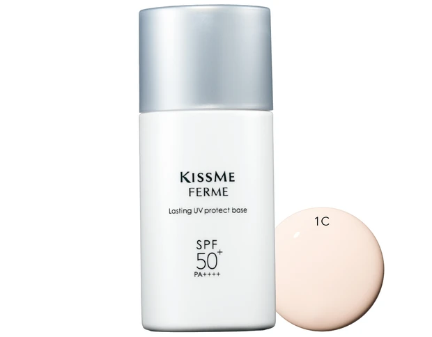 2024年春の最新下地カタログ PhotoGallery_4_4