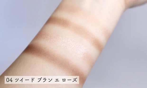 シャネル 04 ツイードブランエローズ スウォッチ