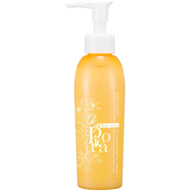 ボタニカルボリューム＆ダメージリペアヘアミルク