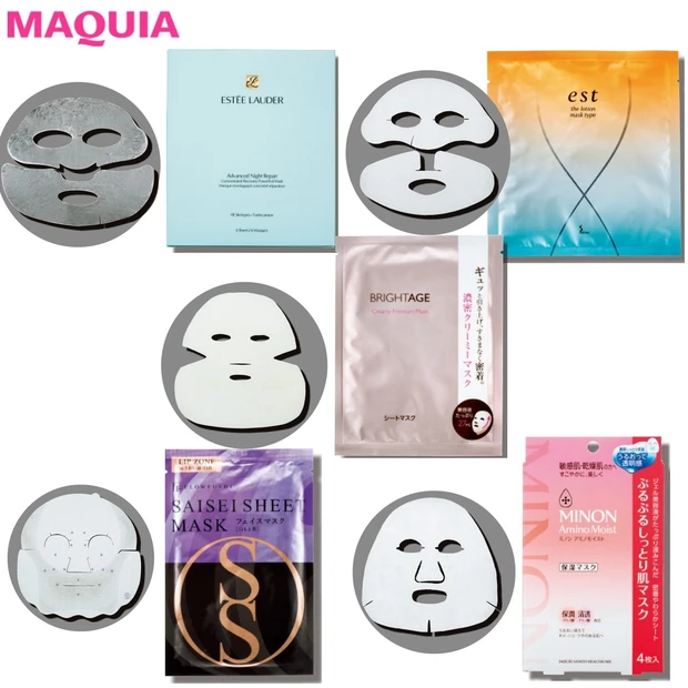 本当の愛用品だけを厳選! 美のプロたちが手放さない“溺愛マスク”