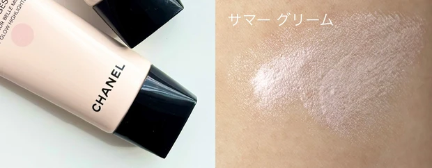 シャネル レ ベージュ ヘルシー グロウ ハイライター