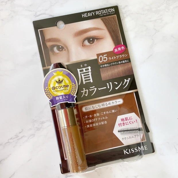 へビーローテーション　カラーリングアイブロウ