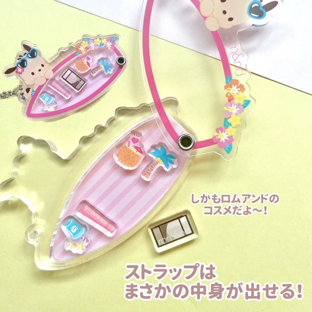 【タンニングサンリオ】オリーブヤング×サンリオのコスメが韓国限定で発売されたよ！_3