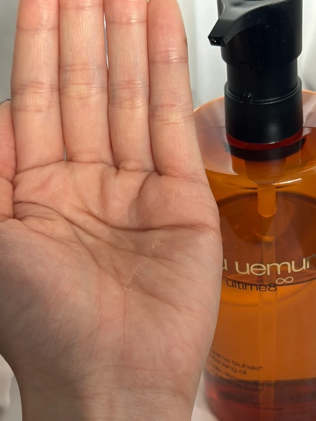 【シュウウエムラ】アルティム8∞ スブリム ビューティ クレンジング オイル