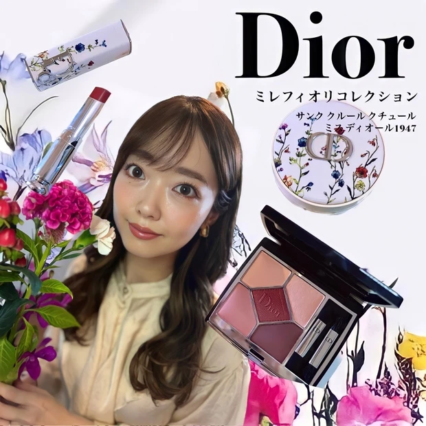 【dior ミレフィオリコレクション】diorの花柄が可愛すぎる♡diorミレフィオリコレクションを…