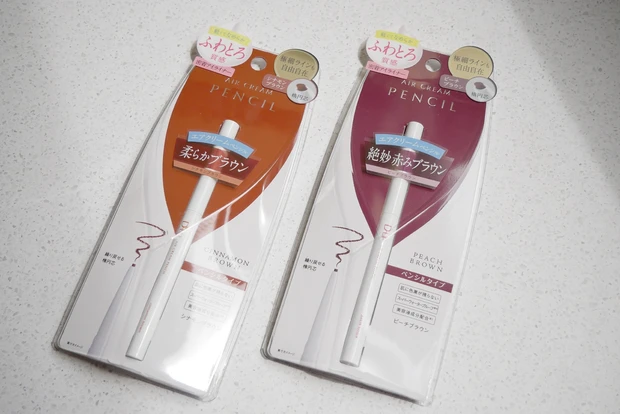 【新色】ディーアップから新作アイライナー登場！イエベ春が全色使ってみました_6