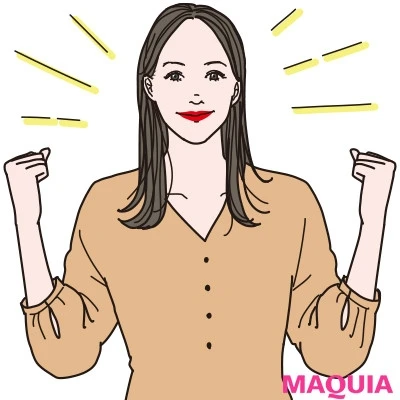 【自己肯定感の高め方】いいところも悪いところも“私” ありのままの自分を認める