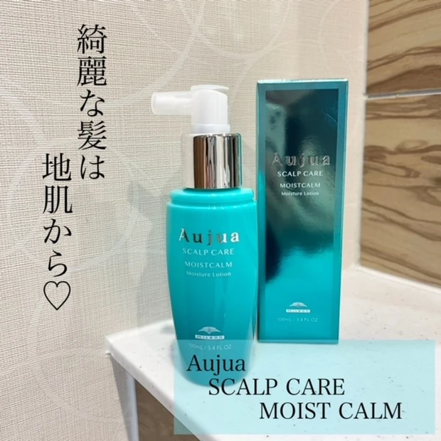 20周年を迎えたALBLANCから限定発売！1枚1,000円超えのシート