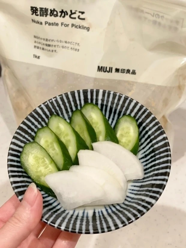 【マキア公式ブロガーの花粉対策インナーケア】無印良品の発酵ぬかどこで簡単&お手軽にぬか漬け作り_3