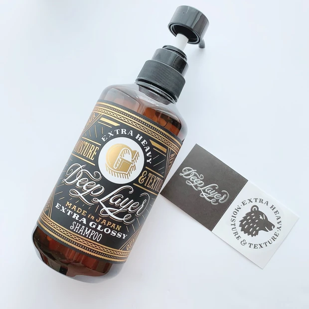 【自分史上最高のうぬぼれ髪へ】圧倒的なまとまりと、自慢したくなるほどの香り。オススメのシャンプー・トリートメント！_2_1