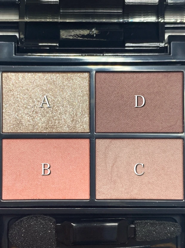 ETVOS エトヴォス 2021夏コレクション 2021サマーコレクション 夏コスメ エトヴォスアイシャドウ ETVOSアイシャドウ ミネラルクラッシィシャドー コットンピーチ 限定コスメ