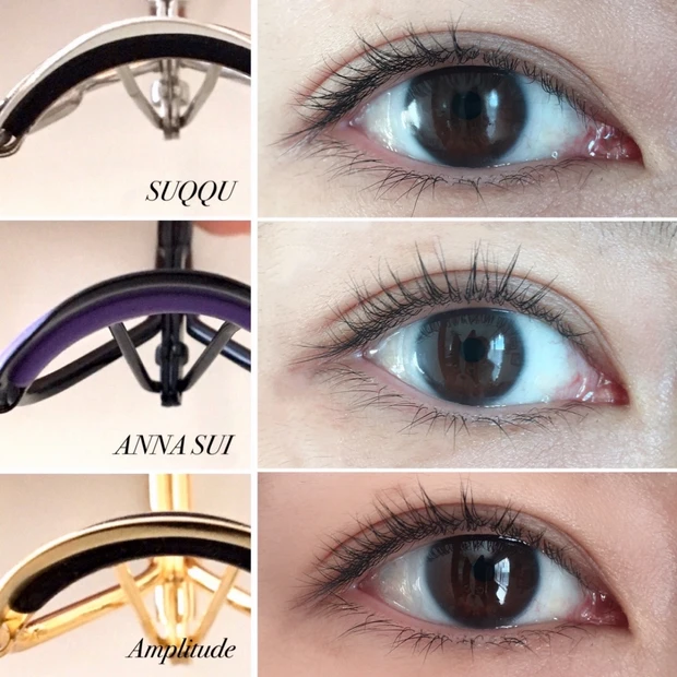 目のカーブ強めさん必見！SUQQU・ANNA SUI・Amplitudeのビューラーを比べてみた！そして次なるターゲット！