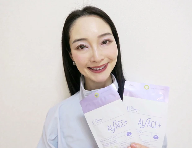 ALFACE+(オルフェス) トリートメントリセットマスク