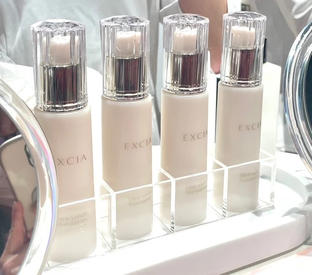 マキアサロン エクシア