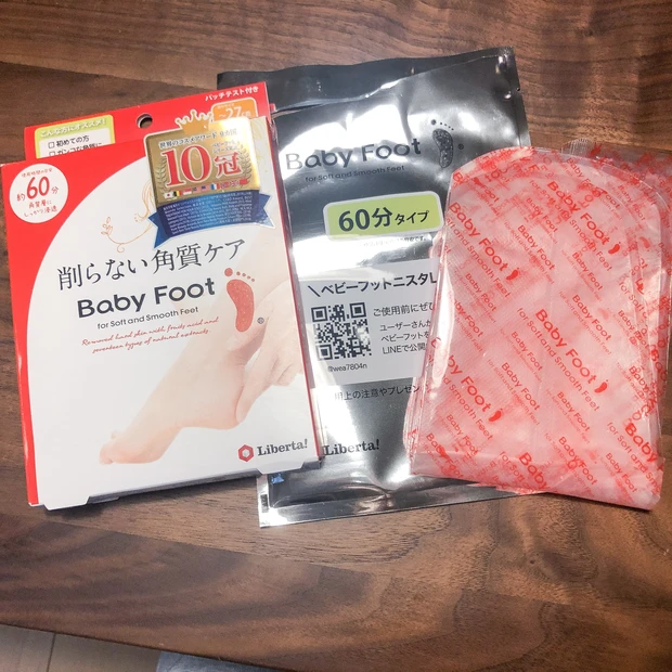 削らない角質ケア ベビーフット 60分タイプ