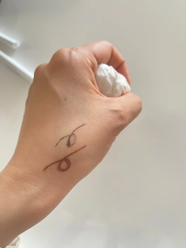 ディーアップ エアクリームペンシル　 シナモンブラウン　ピーチブラウン