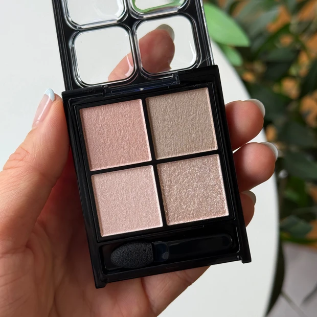 KATE ポッピングシルエットシャドウ PK-1 ラズベリーロゼポップ