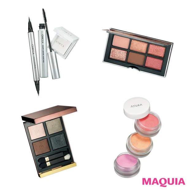 なりたい印象を叶える夏の限定＆新作アイメイクコスメ４選【NARS、アユー…