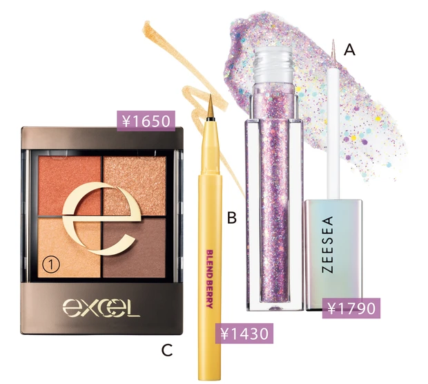 A ズーシー 星砂リキッドアイシャドウ 13／Shiro DataMedia　B ブレンドベリー プレイフル リキッドアイライナー M 054 （価格は編集部調べ）／コーセーコスメポート　C エクセル リアルクローズシャドウ CX05／常盤薬品工業
