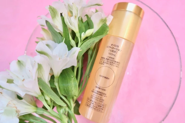 【製薬会社だからこその技術!医薬品レベルのオバジ】MAQUIA×ロート製薬/オバジのスペシャルウェビナーに参加しました!_4_2