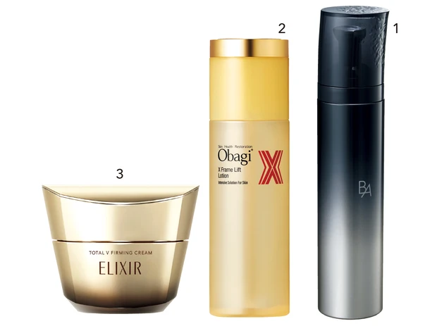 レインボー池田さんが2023年の美容トレンドをプレイバック PhotoGallery_1_3