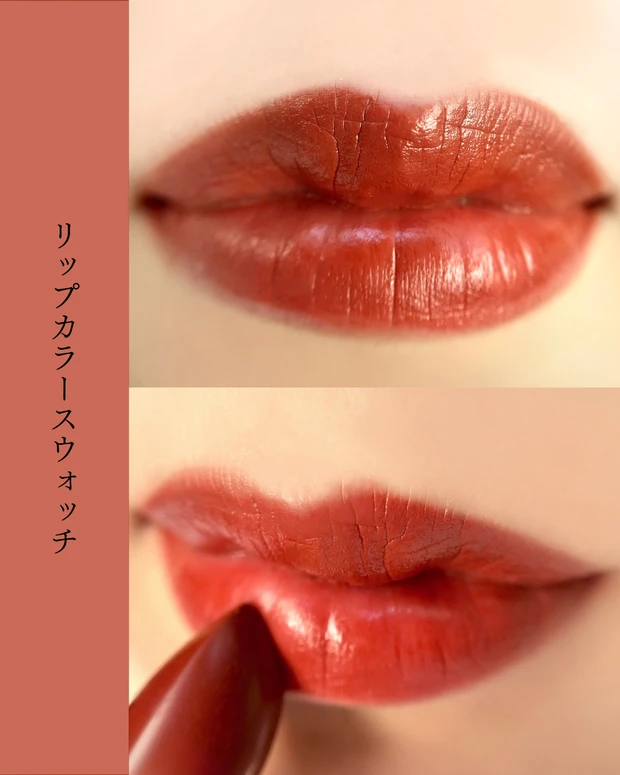 大人顔×エベ春が惚れた、理想のハンサムレッド💄_3