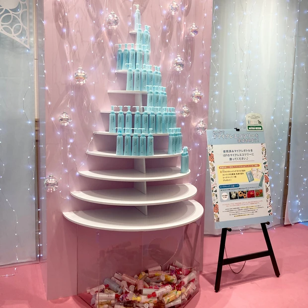 ファンケル 銀座スクエアで過ごす、綺麗になれるクリスマス。クリスマスフェア「Heartful Christmas」は12/25まで！
_7_1