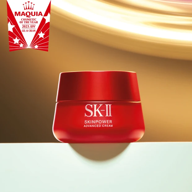 MAQUIAベストコスメ2023下半期 PhotoGallery_1_23