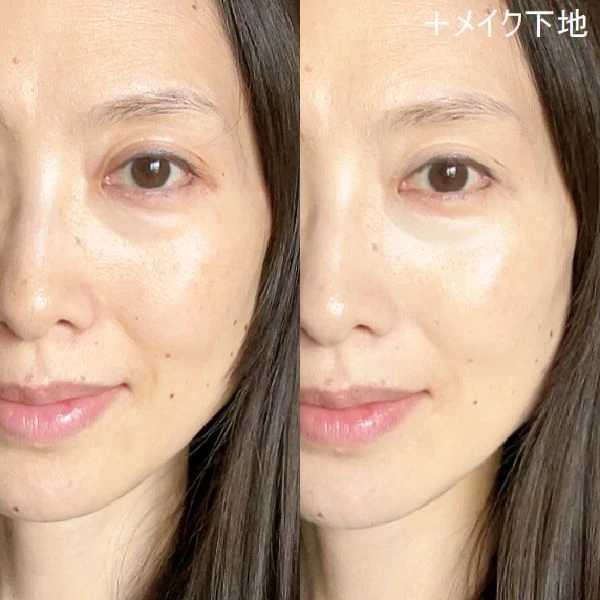 「エレガンス モデリング カラーベース＜YE401＞」をスウォッチ